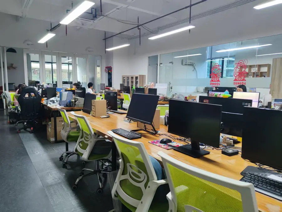 Guangzhou office
